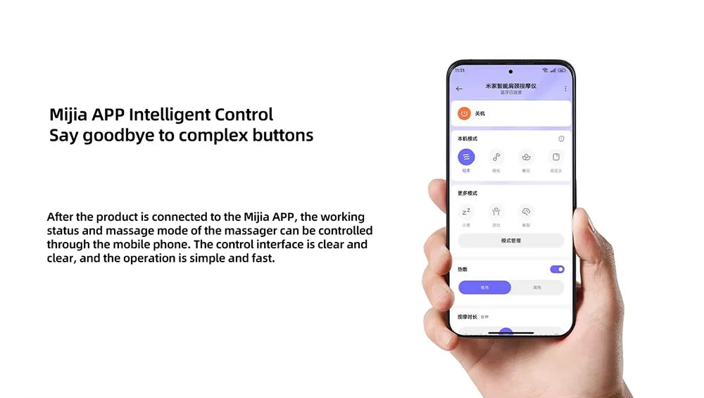 SootheLab™ Xiaomi Smart Neck & Shoulder Massager